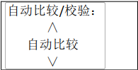 內(nèi)存卡拷貝機(jī)使用說(shuō)明書(shū)