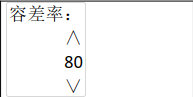 內(nèi)存卡拷貝機(jī)使用說(shuō)明書(shū)