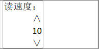 內(nèi)存卡拷貝機(jī)使用說(shuō)明書(shū)