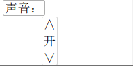 內(nèi)存卡拷貝機(jī)使用說(shuō)明書(shū)