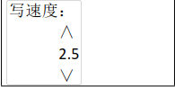 內(nèi)存卡拷貝機(jī)使用說(shuō)明書(shū)